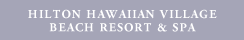 HOTEL HAWAIIAN VILLAGE BEACH RESORT & SPA