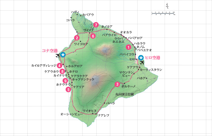 ハワイ島の魅力