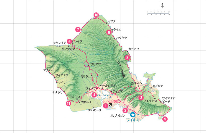 オアフ島の魅力