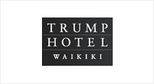 トランプ・インターナショナル・ホテル・ワイキキ・ビーチ・ウォーク