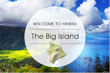 ◎話題のハワイ島を楽しもう！◎自然あふれる島“ビッグアイランド”で新しい夏を発見しませんか♪